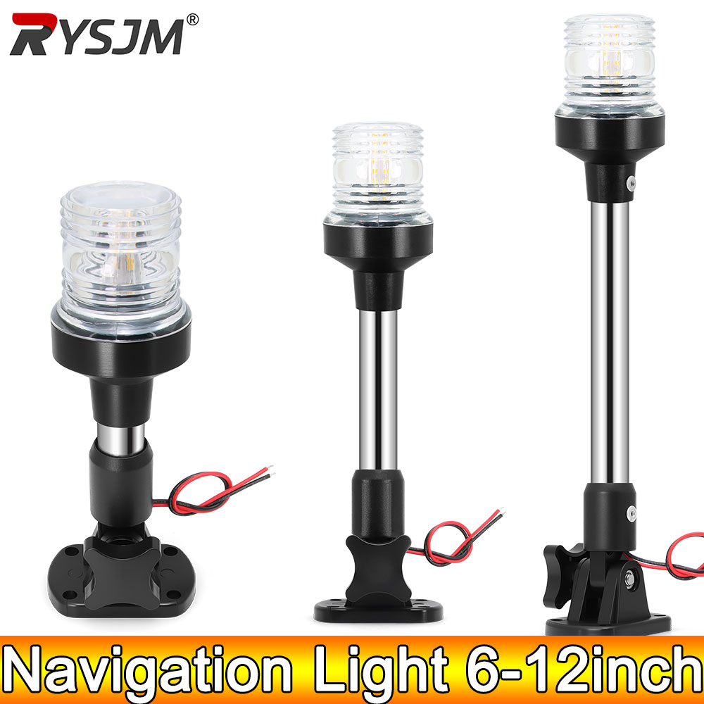 Fishing Boat Paddle - AD 12-24V навигационный фонарь 6-12 дюймов