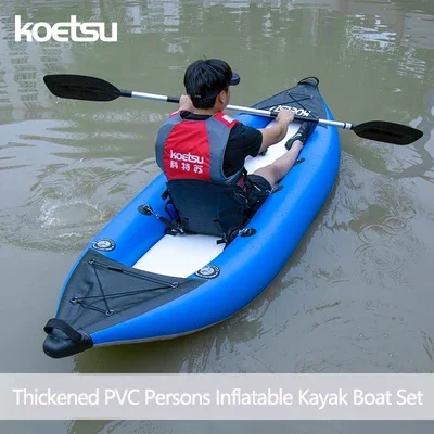 Fishing Boat Paddle - KOETSU 1-2 человека надувной ПВХ каяк