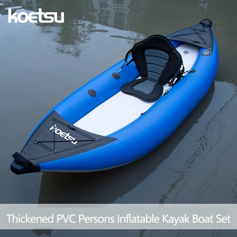 KOETSU 1-2 человека надувной П – обзор и цена Fishing Boat Paddle